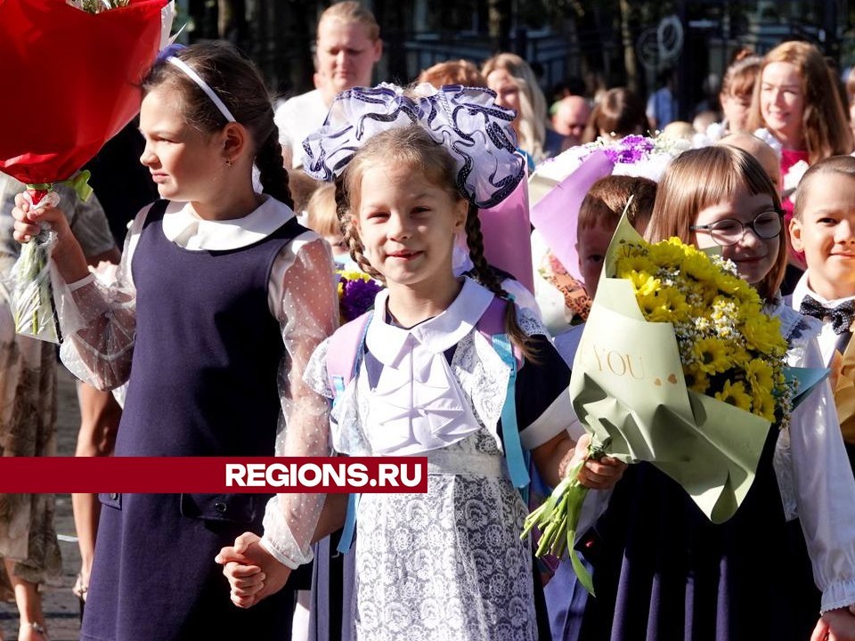 Более 900 учеников Сергиева Посада вернулись в обновленную школу №4