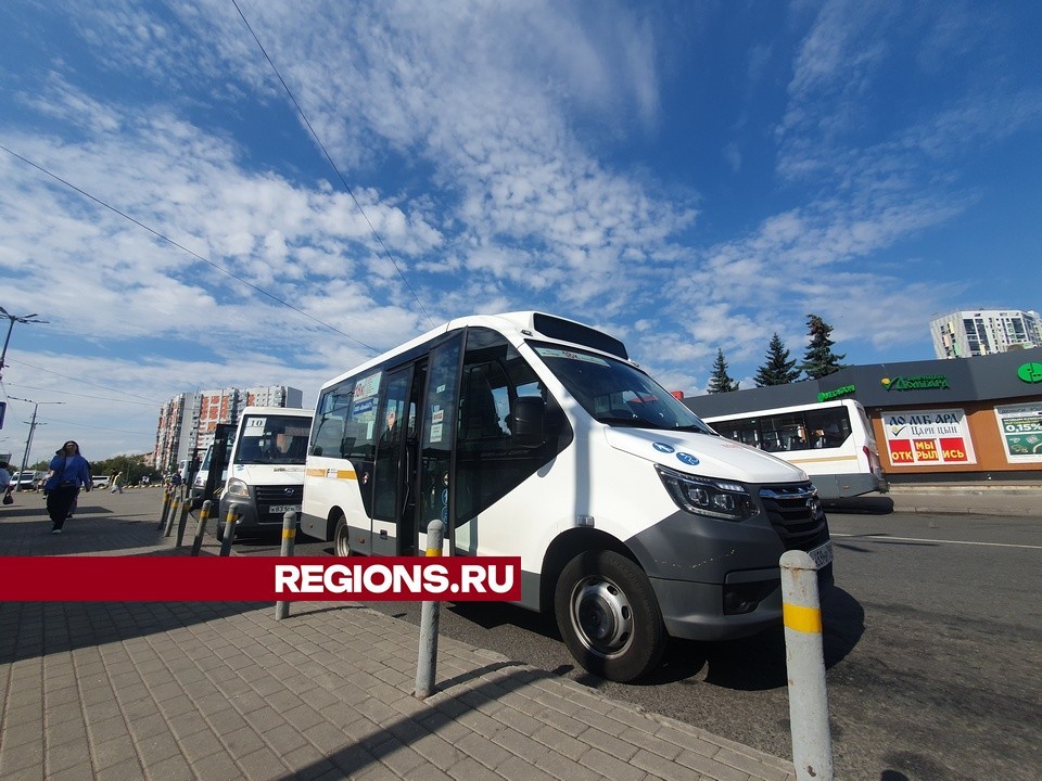 Современные и безопасные автобусы будут перевозить мытищинцев на популярном маршруте