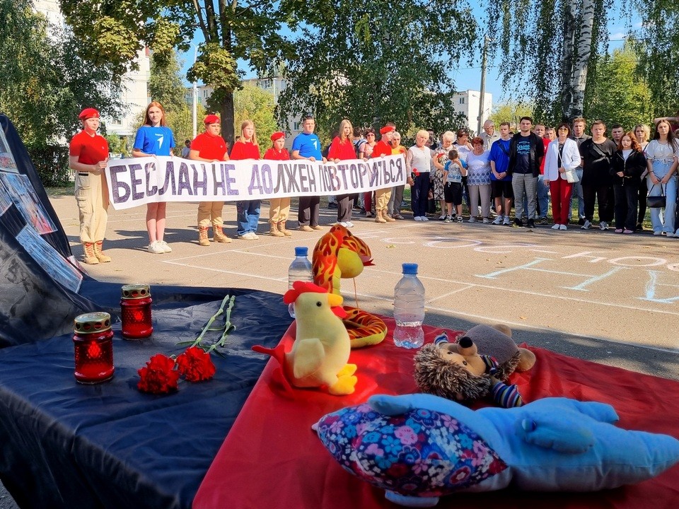 Память жертв теракта в Беслане почтили в городе Луховицы