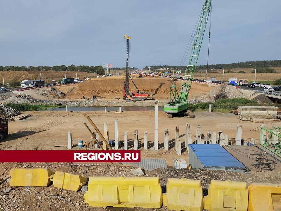 Новый мост через реку Скалбу на Ярославском шоссе возведут к середине следующего года