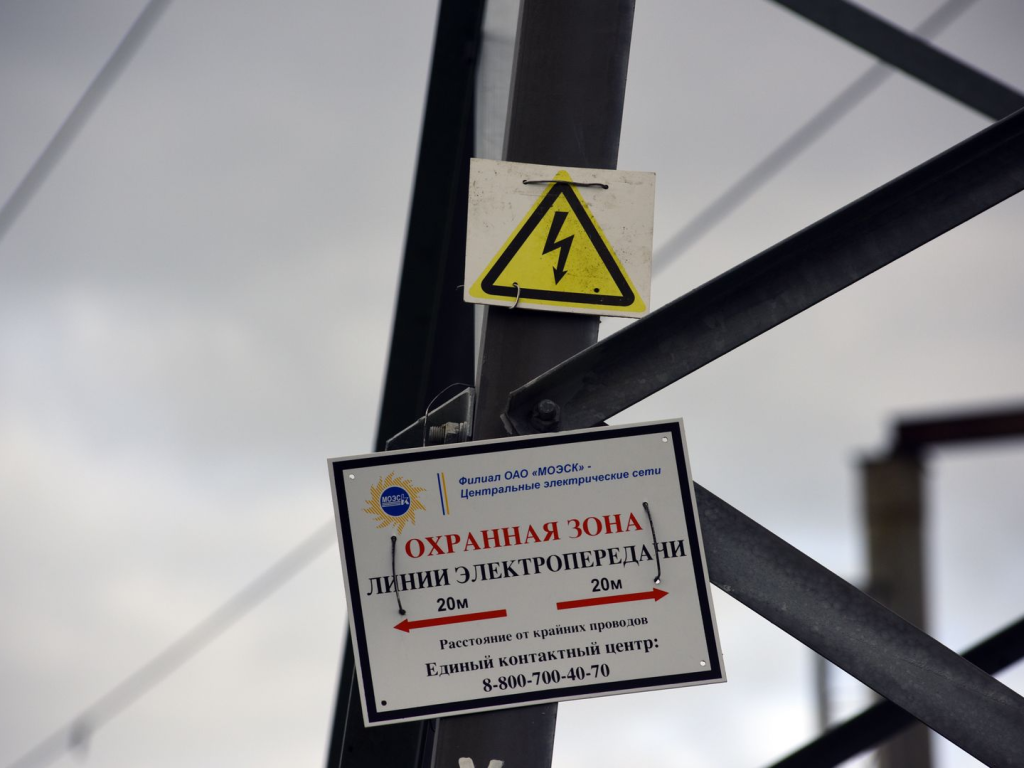 Электрики временно обесточат дома на улице Загорской в пятницу