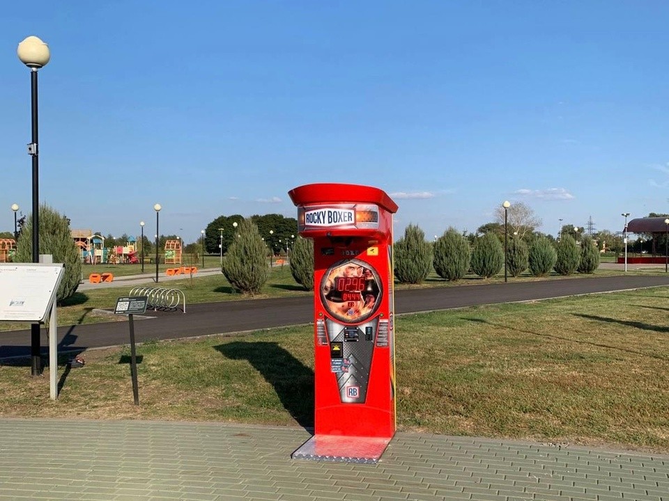 Новый аттракцион установили в городском парке