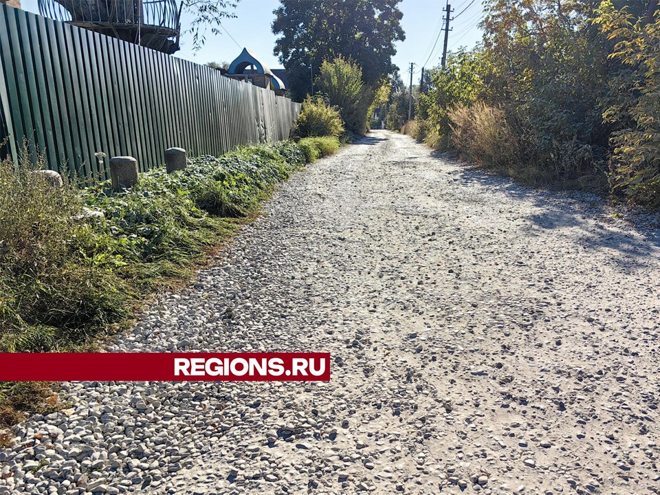 Проезжую часть улицы Серова внесли в план дорожных работ