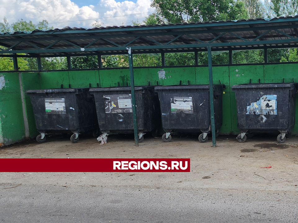 Пожарами и взрывами встретили люберецкие мусорки первый день осени