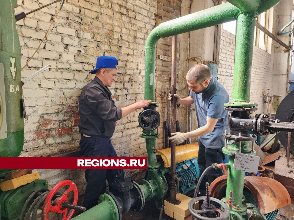 В Чехове отключают на профилактику три городские котельные и одну сельскую