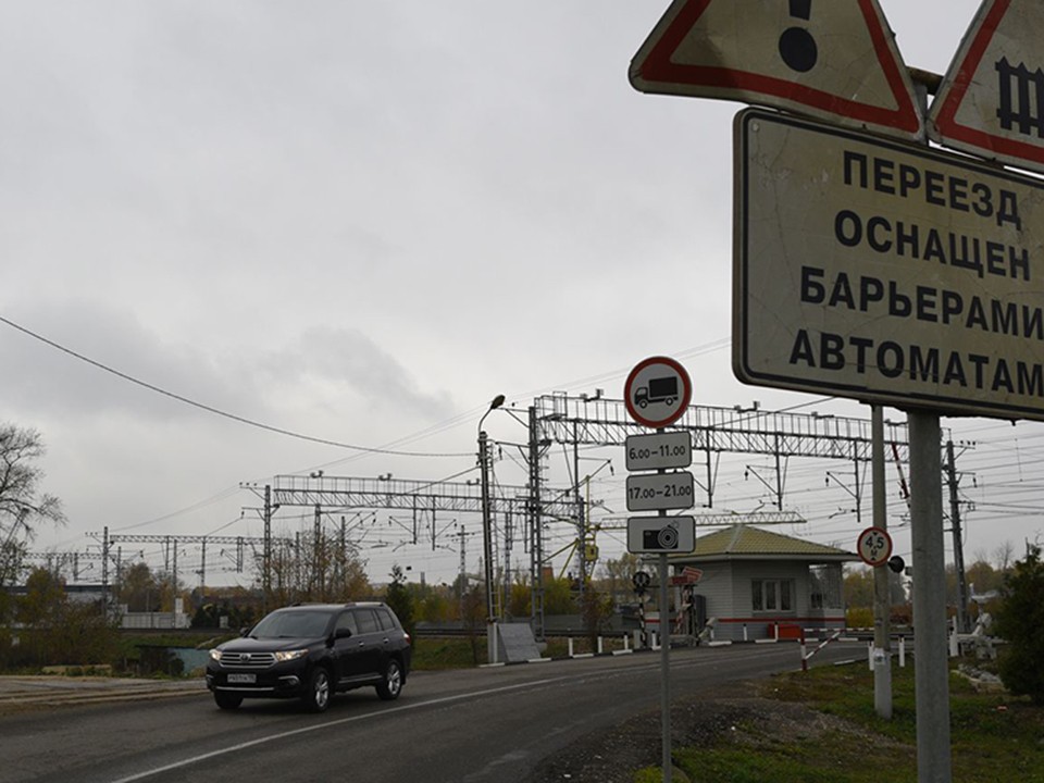 Движение по ж/д переезду в Пушкинском округе перекроют в ночь с четверга на пятницу