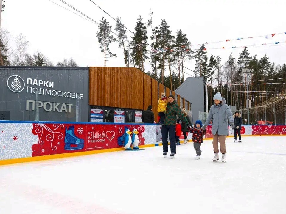 В Московской области запустят 38 катков с искусственным льдом этой зимой