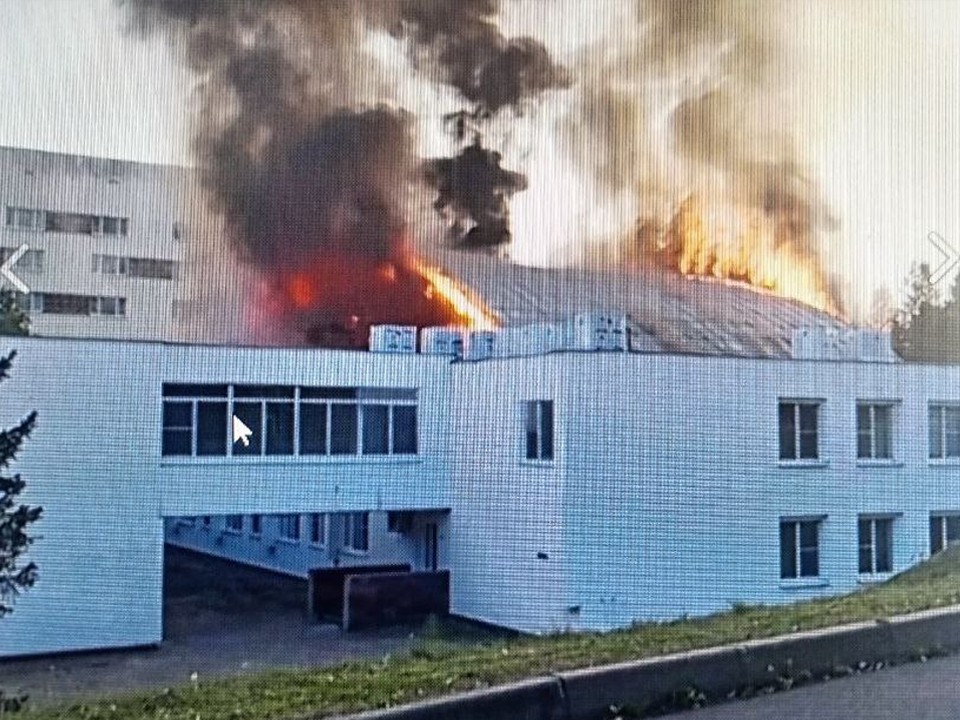 Крупный пожар произошел в санатории «Загорские дали»