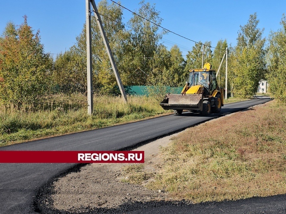 В городе Луховицы отремонтировали участок улицы Парковой и проезд к церкви