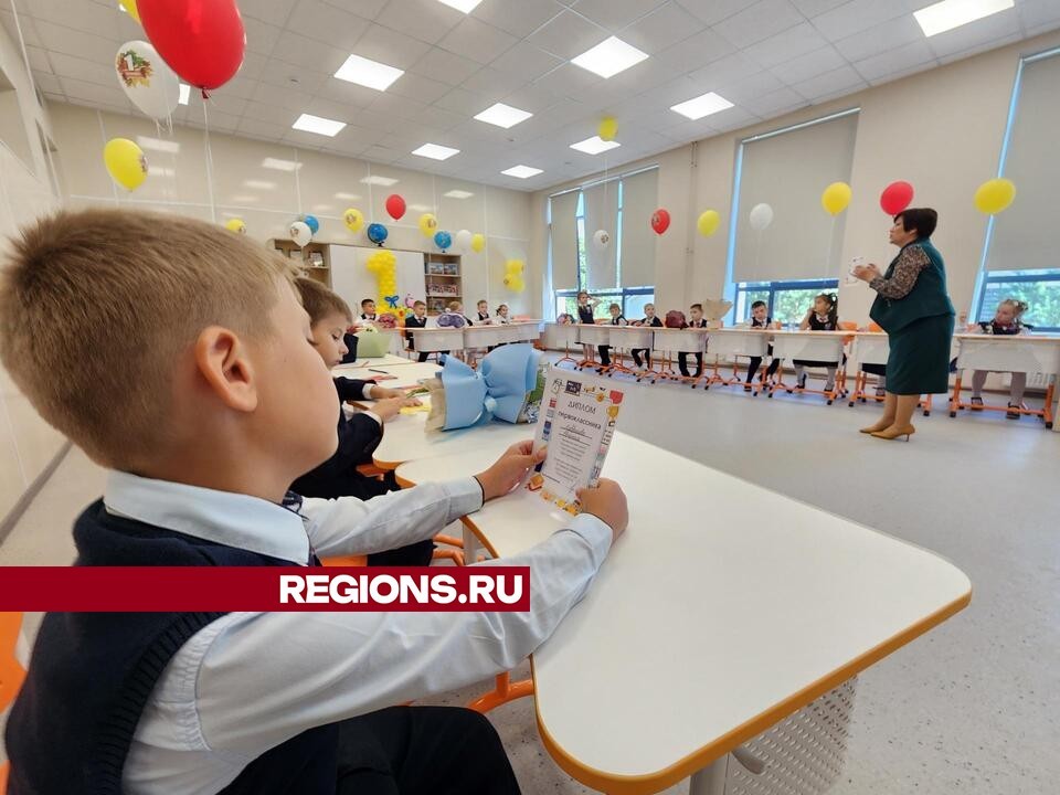 Первый учебный год начался в новой школе в одинцовском поселке Немчиновка