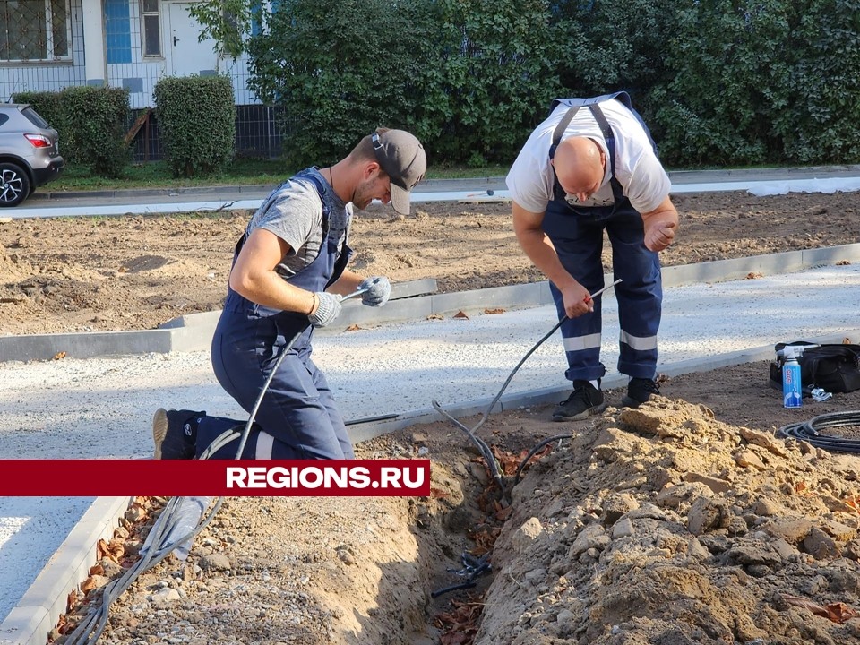 На Звездной площади в Серпухове установят 34 светодиодных светильника