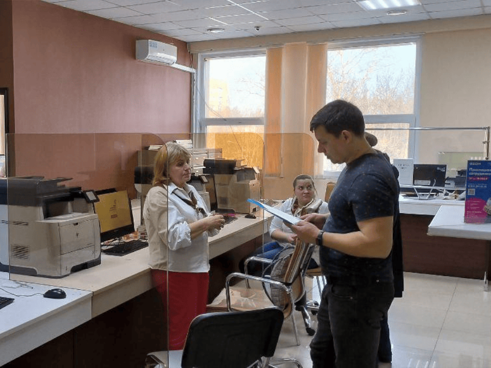 В Наро-Фоминске более двухсот жителей освоили технологию онлайн-платежей за ЖКХ