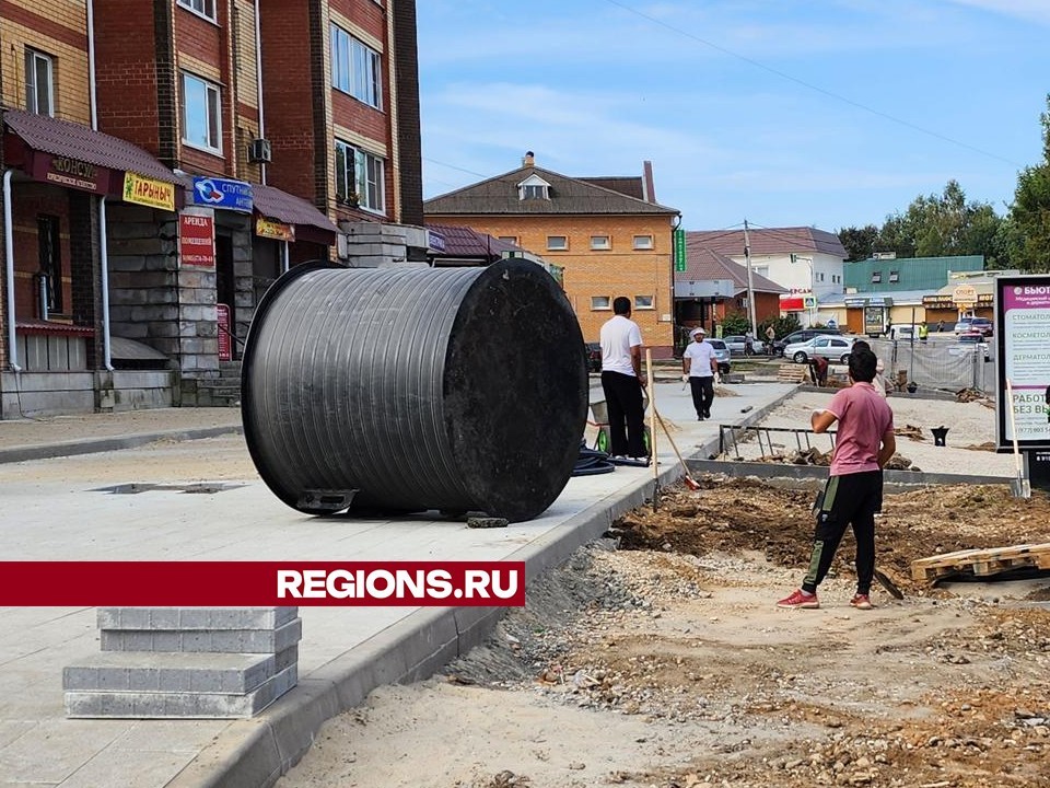 Новую пешеходную зону благоустроят на Парковой улице в Волоколамске