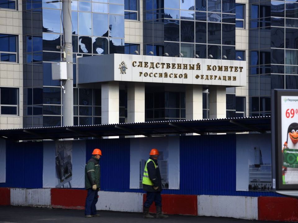 Уголовное дело возбудили в СК после обрушения потолка в общежитии в Больших Вяземах