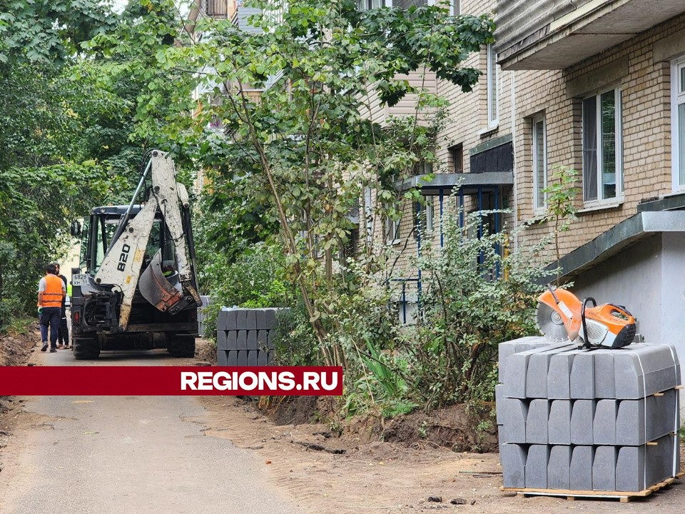 Новый тротуар построят за две недели на улице Московской в Протвине