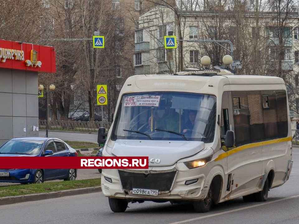 Маршрут №595К в Дзержинском не уйдет с линии, но будет обслуживаться другой компанией