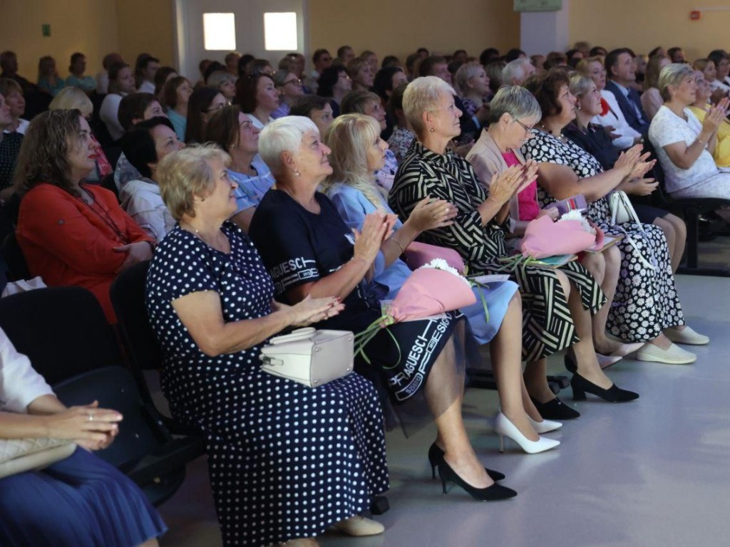 Лучших учителей Волоколамска наградили на ежегодной педагогической конференции