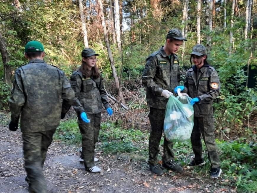 Ребята из школьного лесничества в Воскресенске собрали семь мешков отходов