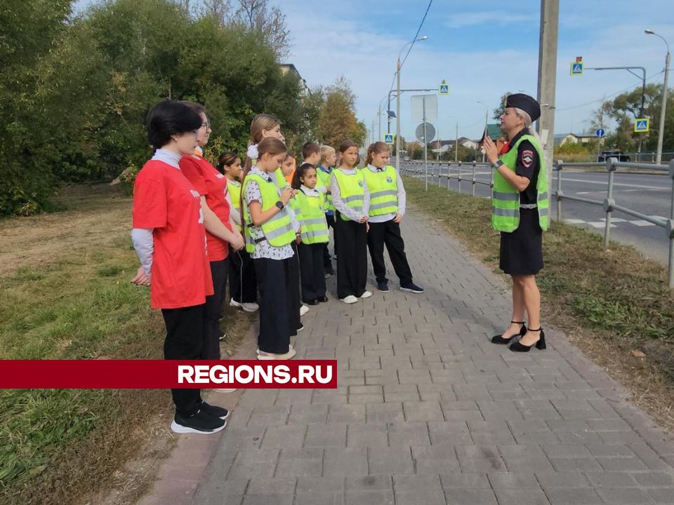 В Егорьевске школьникам объяснили, как построить безопасный маршрут