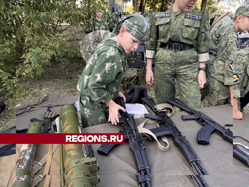 На выставке современно искусства в Высоковске детям дали пострелять из автоматов