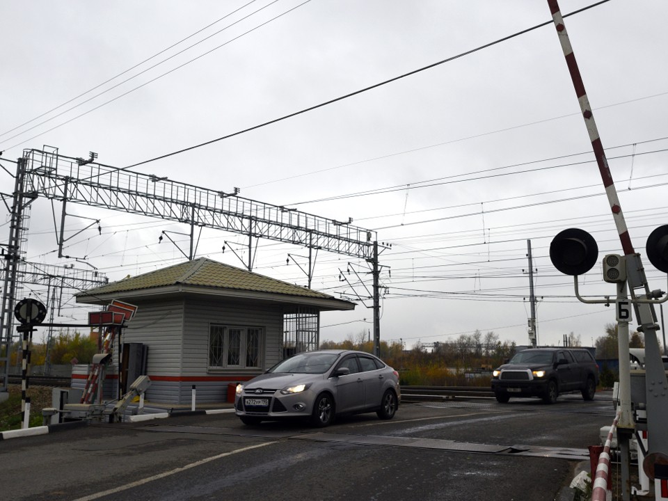 Дежурного по переезду в Королеве уличили в пьянстве на рабочем месте