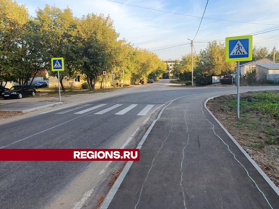 Новый тротуар построили в Озерах вдоль улицы Юрия Сергеева