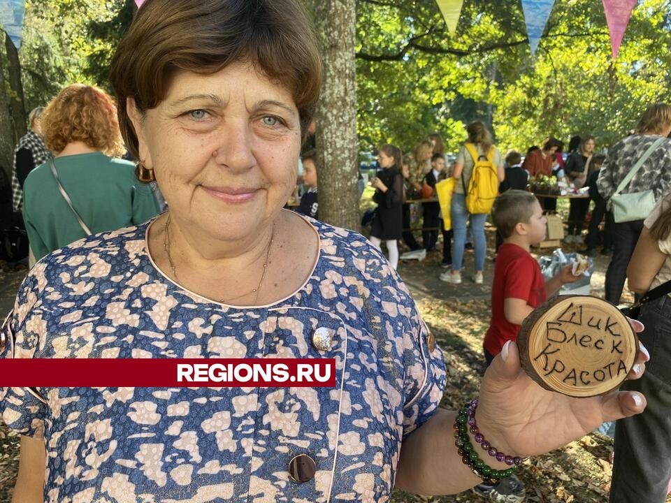 Более 160 тысяч рублей собрали для бойцов СВО на благотворительной ярмарке во Власихе