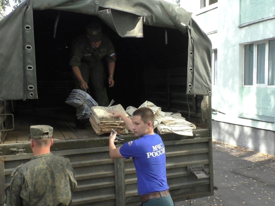 Студенты из Солнечногорска отправили теплые одеяла и подушки бойцам СВО