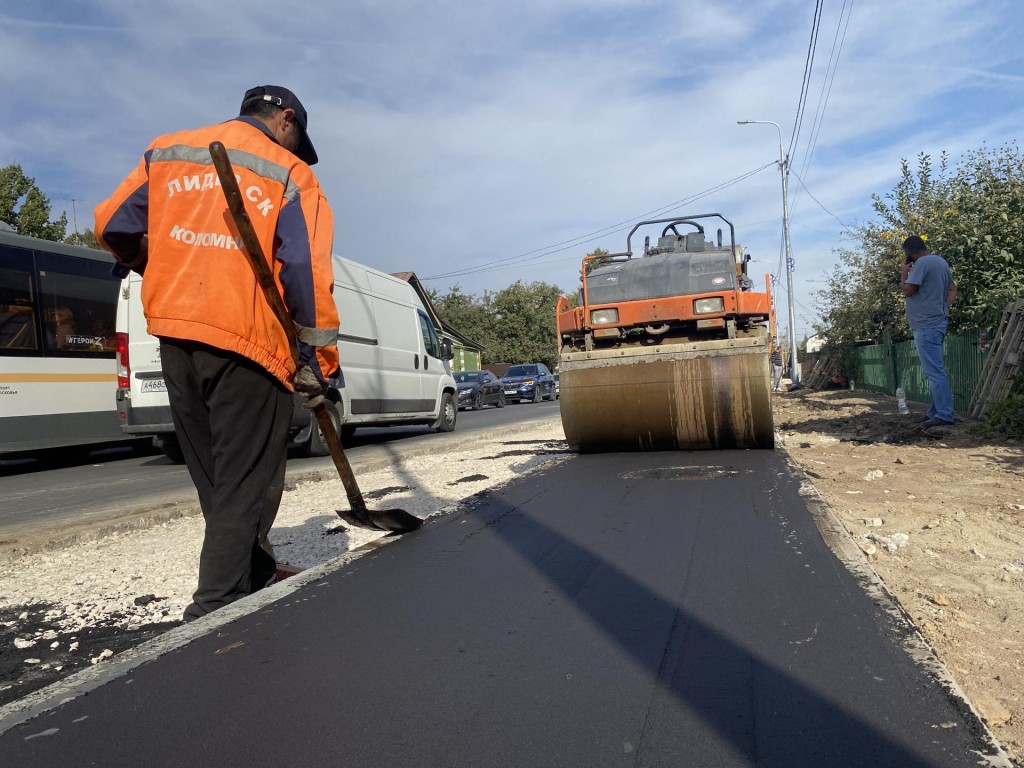 Новый тротуар проложили в Коломне на улице Пароходной