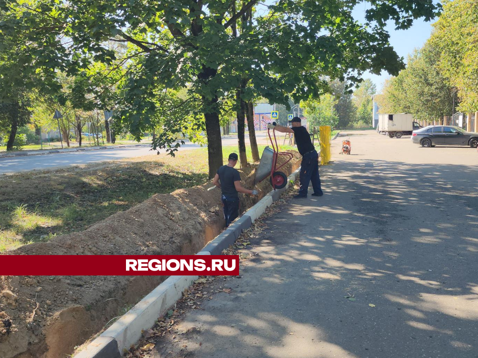 В центре Рузы устанавливают электрозаправку