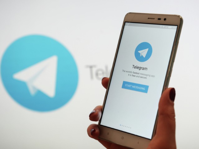 Мошенники стали писать в Telegram жителям Раменского от имени администрации города