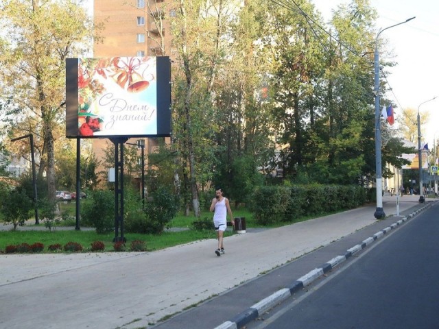 В Долгопрудном отремонтировали пешеходную зону от улицы Дирижабельная до школы