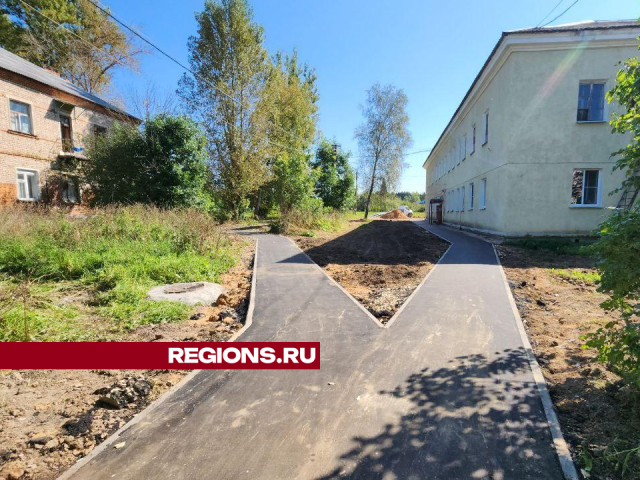 В поселке Колычево под Можайском благоустроили дворы