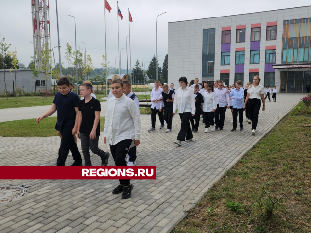 Учащихся школы в Тучкове успешно эвакуировали в рамках учений