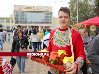 Первые «Дары Подмосковья» пройдут в Луховицах с ярмаркой школьников и конкурсом тыкв