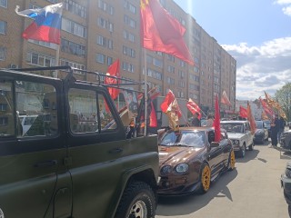 Патриотический автопробег пройдет в Снегирях и Новопетровском 16 сентября