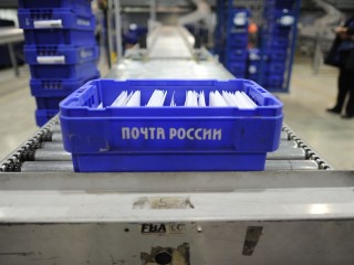 «Почта России» объяснила ситуацию с работой сортировочного центра в Одинцове