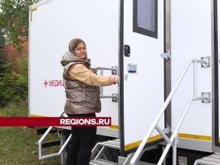 Луховицкая больница набирает сотрудников на должности, где не нужно медицинское образование