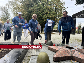 День воссоединения новых регионов с Россией отметили в Шаховской