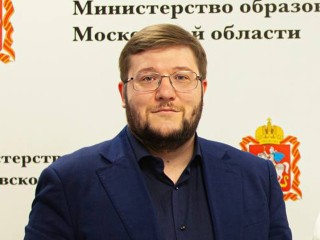 Экс-министр образования Подмосковья Охрименко получил назначение в Москве