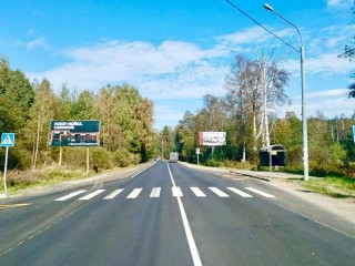 В Павловском Посаде отремонтировали дороги на улицах Интернациональной, Кирова и Воровского