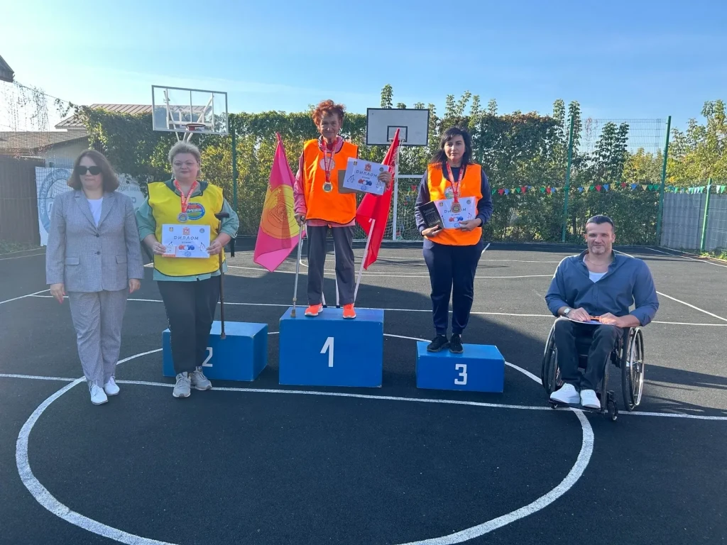 Турнир по бочче среди людей с ОВЗ прошел в Воскресенске