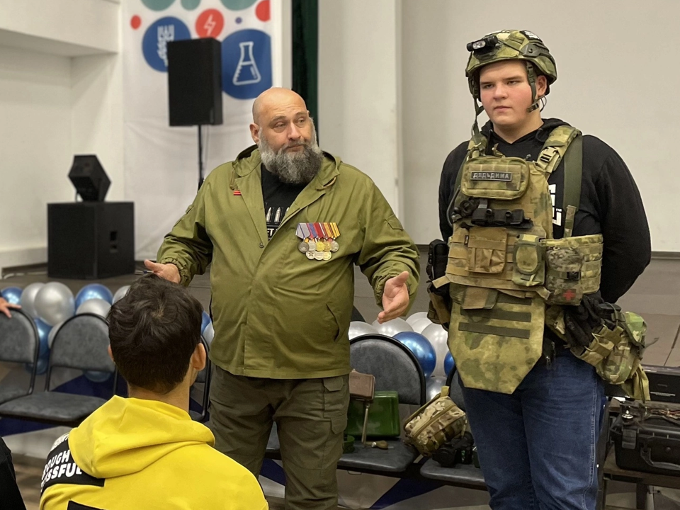 Представители «Боевого братства» преподали электростальским студентам Урок мужества