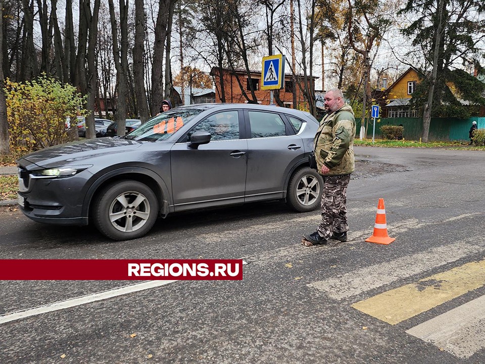 Дорожную разметку обновили на Первомайской улице в Пушкино