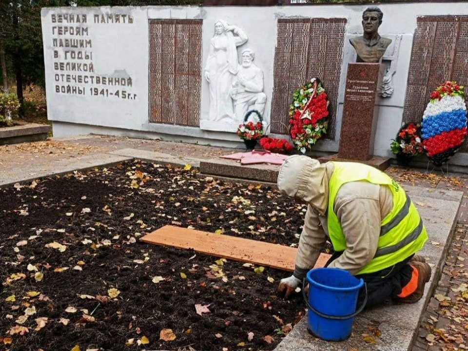 В Городском округе Истра готовятся к весеннему цветению тюльпанов