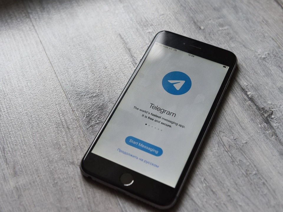 Опасные уловки в Telegram грозят жителям Котельников