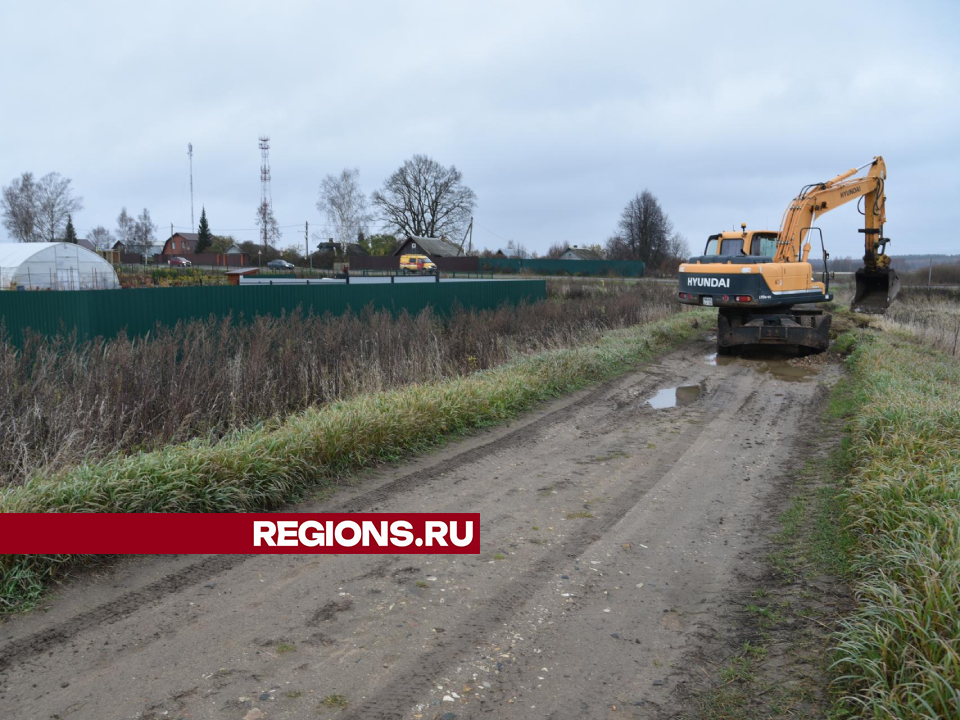 В южной части деревни Агнищево начали ремонтировать дорогу