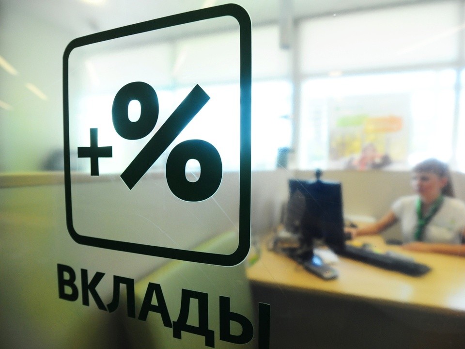 Сбер повышает ставки по вкладам до 22% годовых