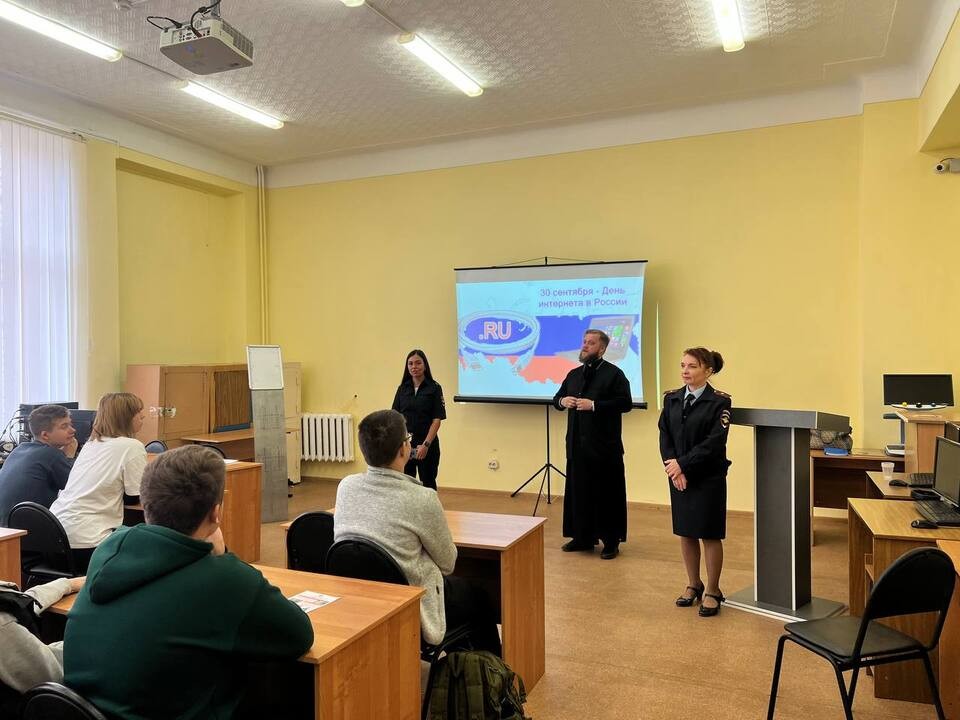 Студентам Орехово-Зуева рассказали о мошеннических схемах