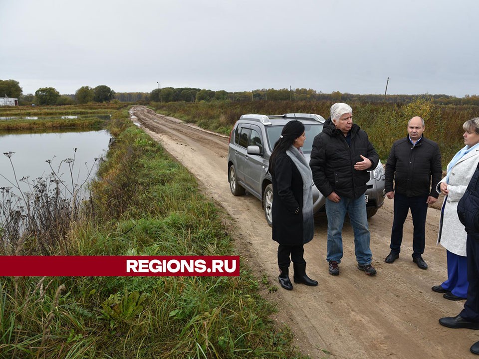 К рыбокомбинату в поселке Большая Сестра в Лотошино сделают новую дорогу